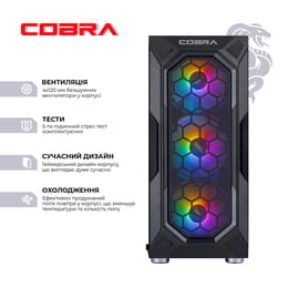 Персональний комп`ютер COBRA Gaming (A75F.64.S10.46.19035W)