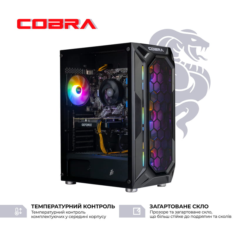 Персональный компьютер COBRA Gaming (A75F.64.H1S5.46T.19039W)