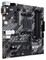 Фото - Материнская плата Asus Prime A520M-A Socket AM4 | click.ua