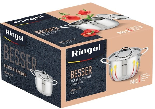 Кастрюля Ringel Besser 22 см 4.2 л (RG-2021-22)