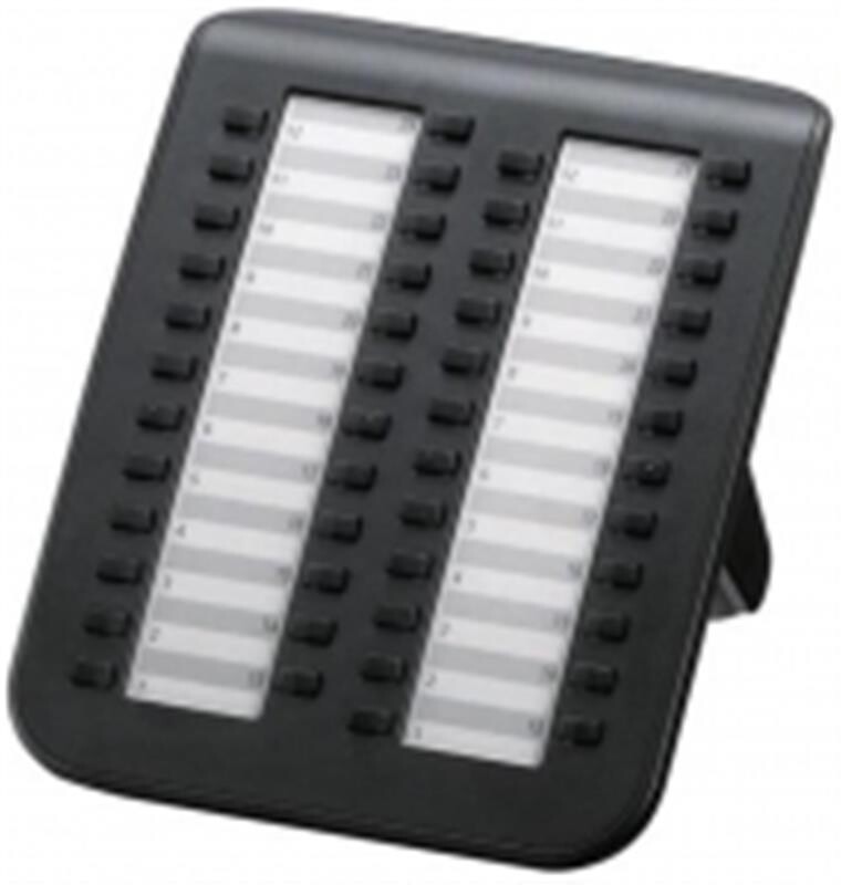 Системна консоль Panasonic KX-NT505X-B