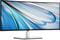 Фото - Монiтор Dell 34" U3425WE (210-BMDW) IPS Silver Curved 120Hz | click.ua