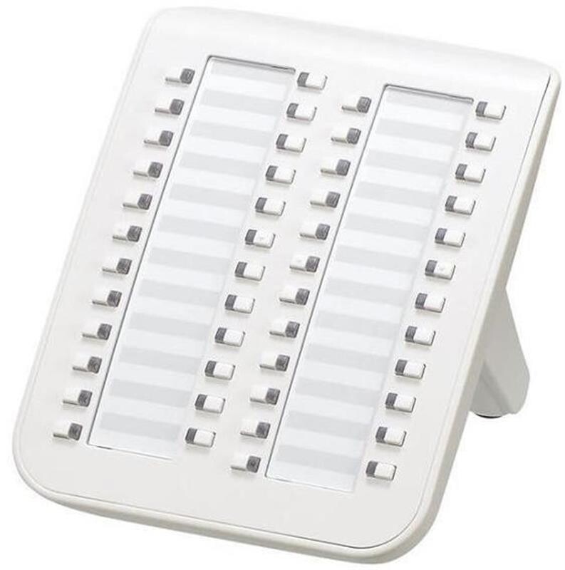 Системна консоль Panasonic KX-NT505X