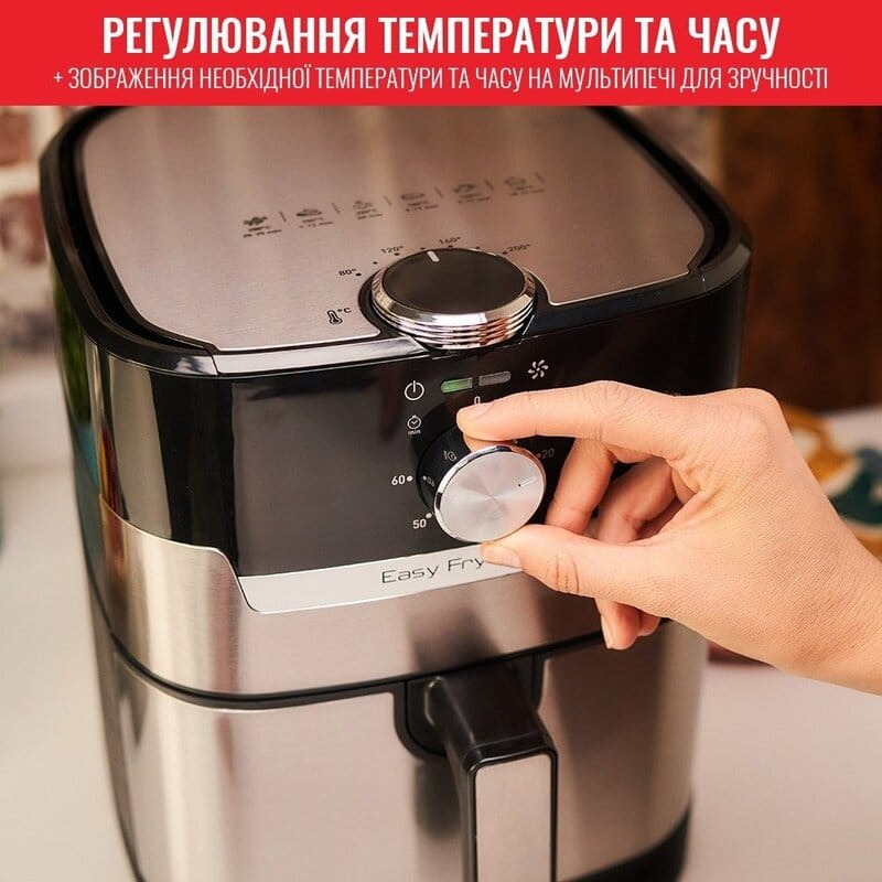Мультипечь Tefal EY501D15