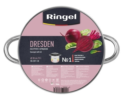 Каструля Ringel Dresden 30 см 13 л (RG-2011-30)