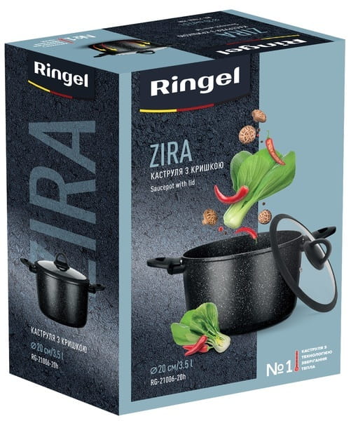 Кастрюля Ringel Zira 20 см 3.5 л (RG-21006-20h)