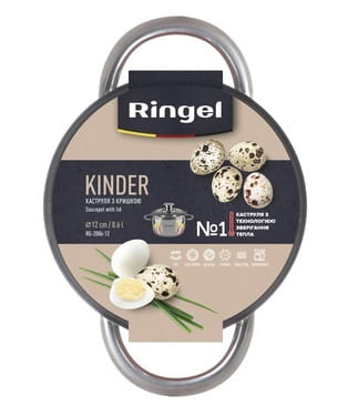 Каструля Ringel Kinder 12 см 0.6 л (RG-2006-12)