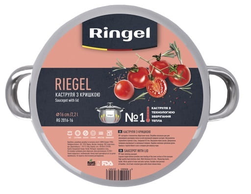 Каструля Ringel Riegel 18 см 3 л (RG 2016-18)