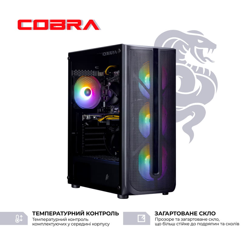 Персональний комп`ютер COBRA Advanced (I114F.16.H2S5.35.18501W)