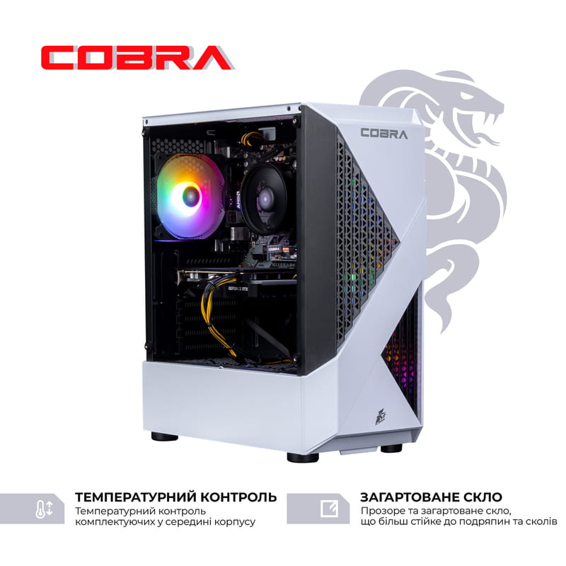 Персональный компьютер COBRA Advanced (A45.32.S5.35.18416W)
