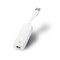 Фото - Мережевий адаптер TP-Link UE300 (USB 3.0, 10/100/1000Mbps) | click.ua