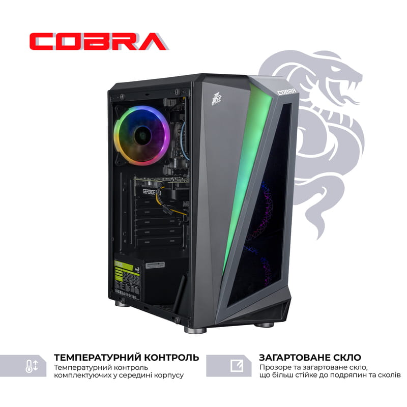 Персональний комп`ютер COBRA Advanced (I14F.16.H1S2.35.18802W)