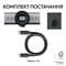 Фото - Веб-камера Logitech MX Brio 705 Graphite (960-001530) | click.ua
