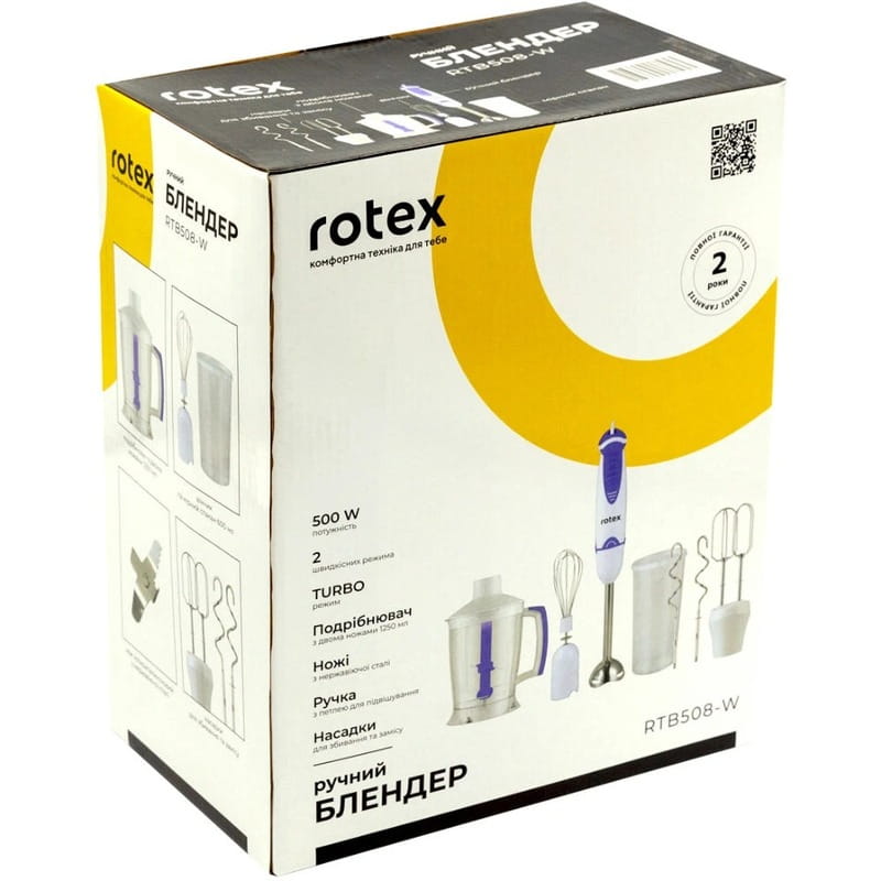 Купить Блендер Rotex RTB508-W Блендер Rotex RTB508-W