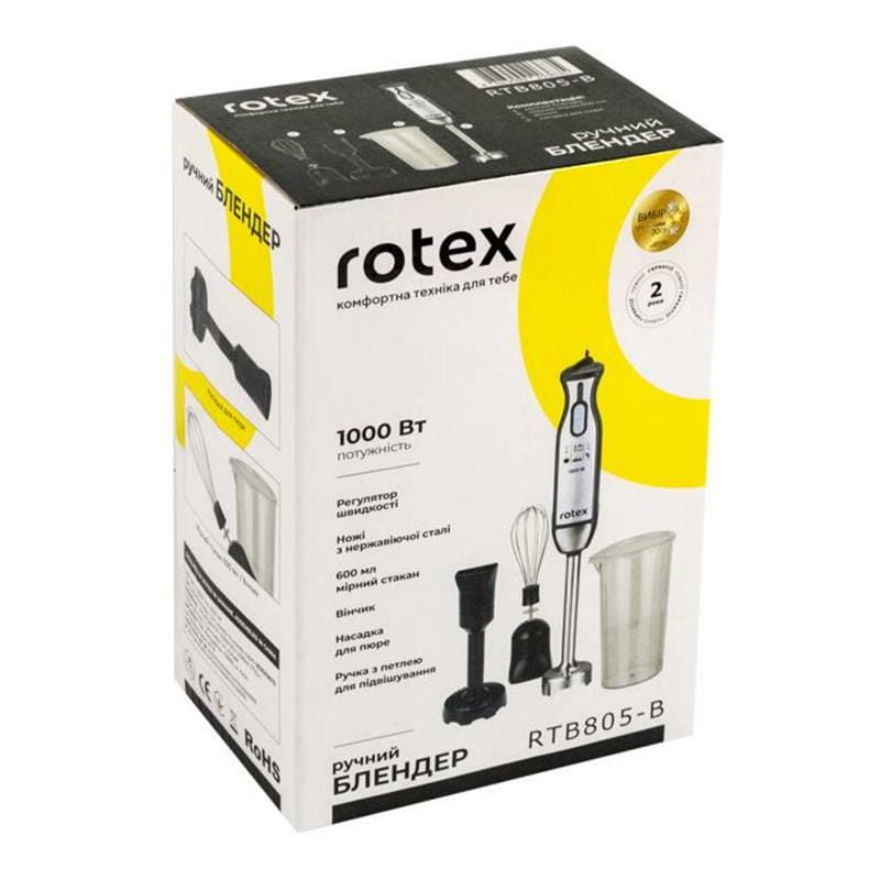 Купить Блендер Rotex RTB805-B Блендер Rotex RTB805-B