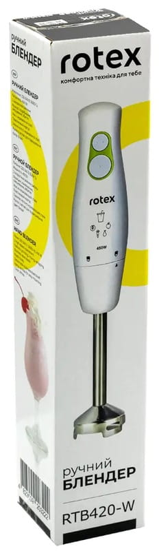 Купити Блендер Rotex RTB420-W Блендер Rotex RTB420-W