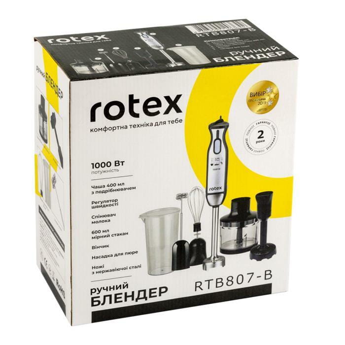 Блендер Rotex RTB807-B