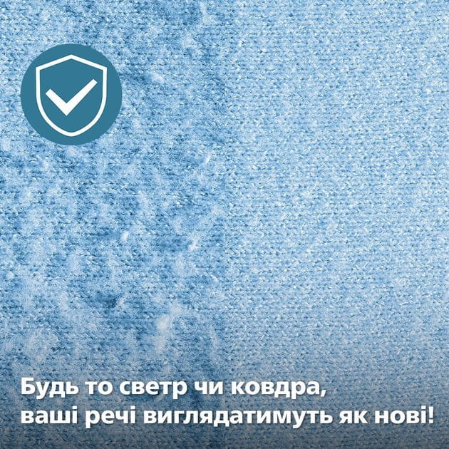 Машинка для стрижки ковтунців Philips GCA2100/20