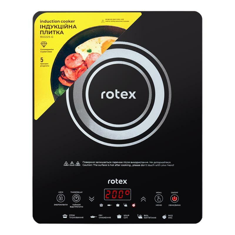 Настільна плита Rotex RIO225-G