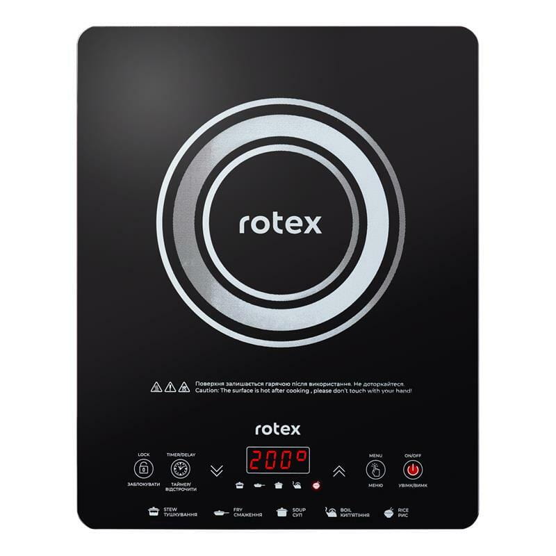 Настольная плита Rotex RIO225-G