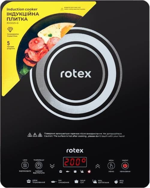 Настольная плита Rotex RIO225-G