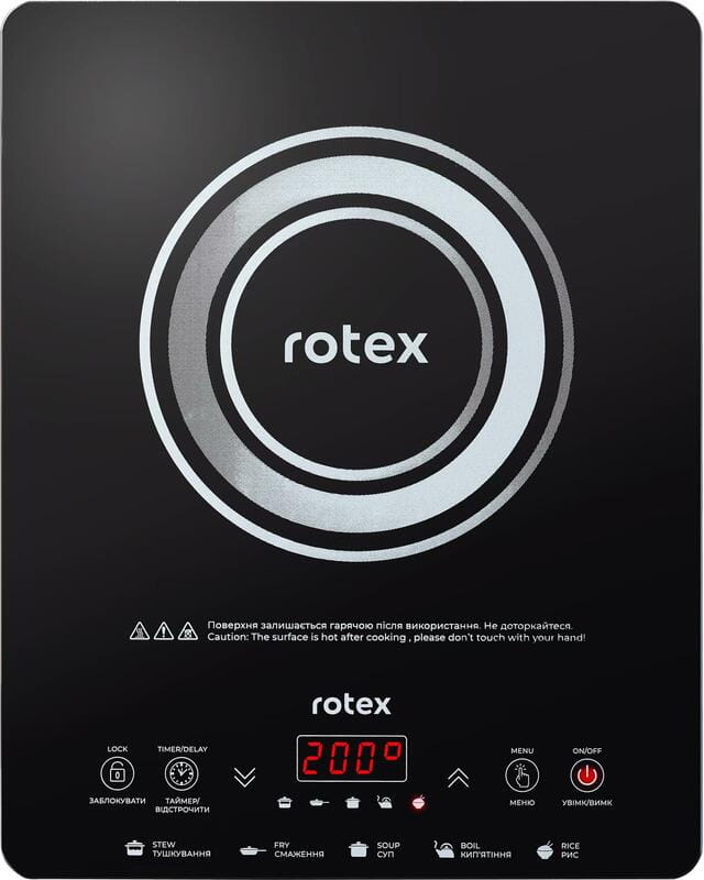 Настольная плита Rotex RIO225-G