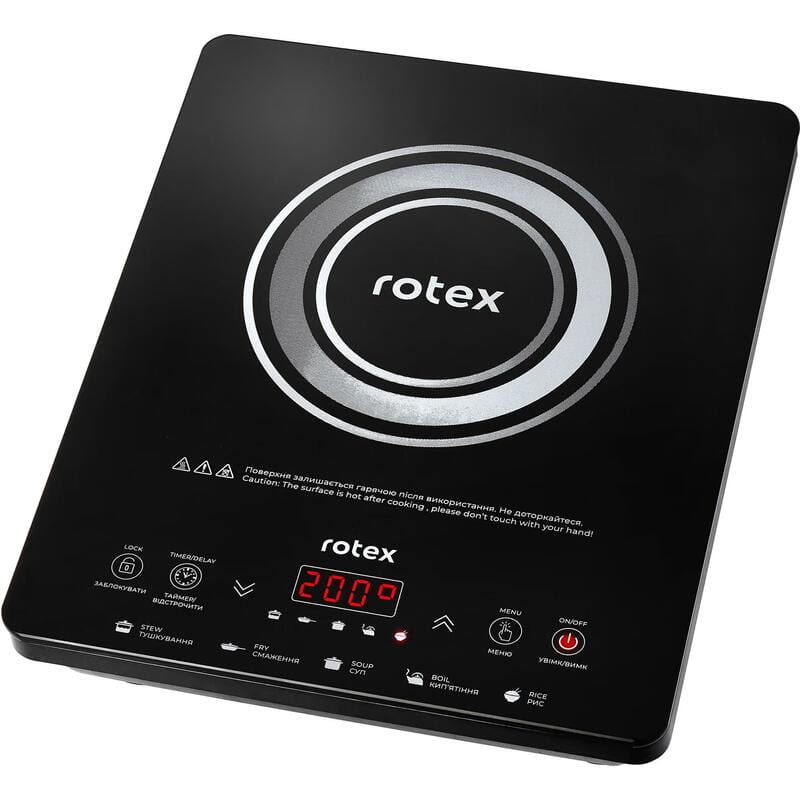 Настольная плита Rotex RIO225-G
