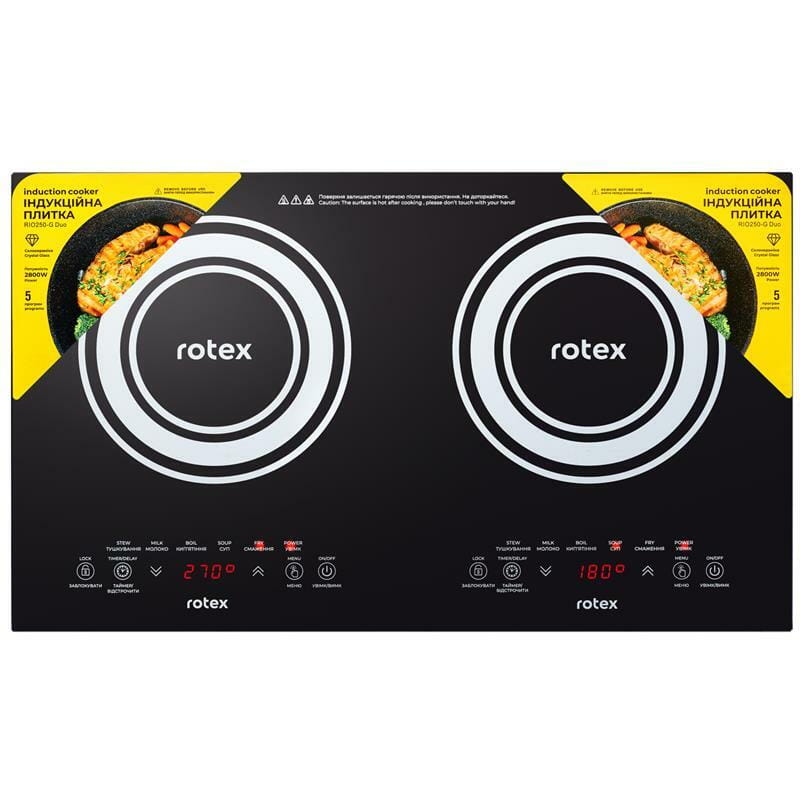 Настільна плита Rotex RIO250-G Duo