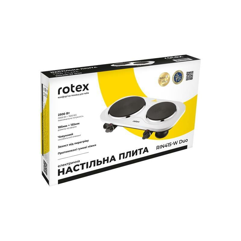 Настільна плита Rotex RIN415-W Duo