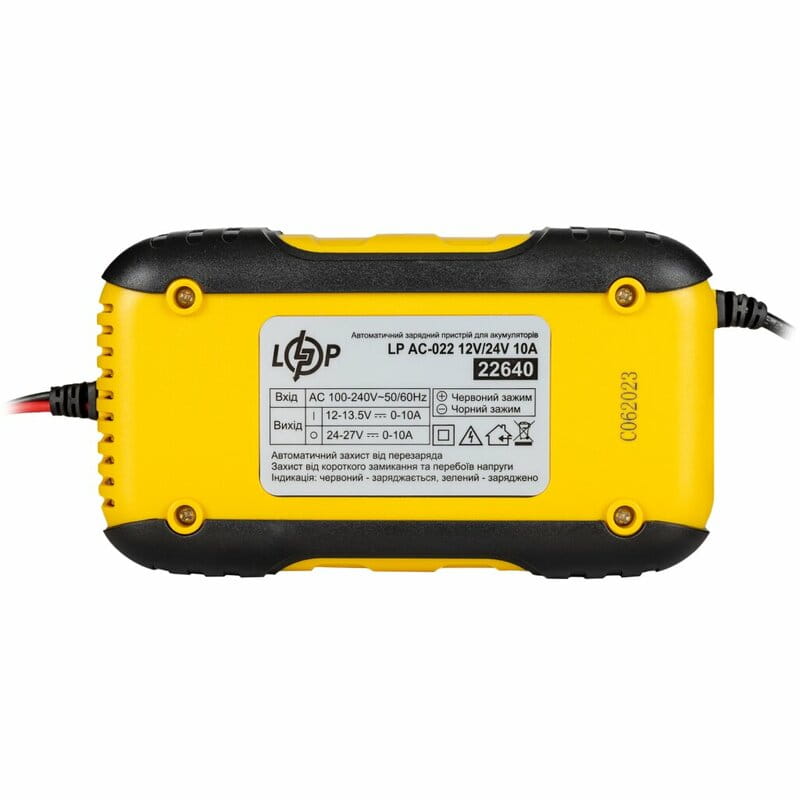 Зарядное устройство для АКБ LogicPower AC-022 12V/24V 10A