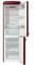 Фото - Холодильник Gorenje ONRK619DR | click.ua