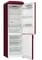 Фото - Холодильник Gorenje ONRK619DR | click.ua