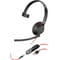 Фото - Гарнитура Poly BlackWire 5210 Black (80R98AA) | click.ua