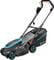 Фото - Газонокосилка Gardena PowerMax 37/1800 G2 (14637-20.000.00) | click.ua