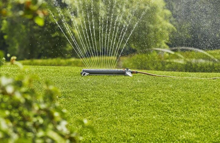 Дождеватель осцилирующий Gardena AquaZoom L (18714-20.000.00)
