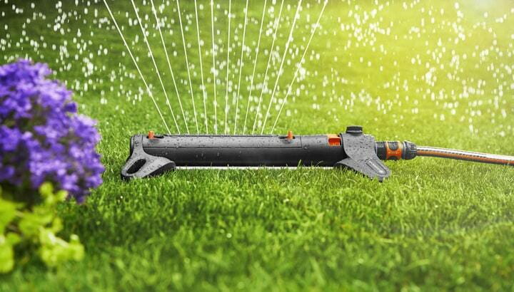 Дождеватель осцилирующий Gardena AquaZoom S (18710-34.000.00)