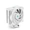 Фото - Кулер процесорний DeepCool AG400 Digital WH (R-AG400-WHNDMN-G-1) | click.ua