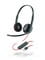 Фото - Гарнитура Poly BlackWire C3220 USB-A Bulk Stereo Black (77R32A6) | click.ua