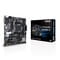 Фото - Материнская плата Asus Prime A520M-K Socket AM4 | click.ua