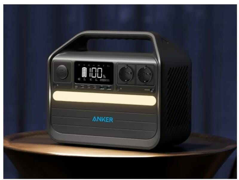 Зарядная станция Anker 555 PowerHouse (A1760311)