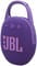 Фото - Акустическая система JBL Clip 5 Purple (JBLCLIP5PUR) | click.ua