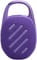 Фото - Акустическая система JBL Clip 5 Purple (JBLCLIP5PUR) | click.ua