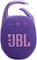 Фото - Акустическая система JBL Clip 5 Purple (JBLCLIP5PUR) | click.ua