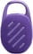 Фото - Акустична система JBL Clip 5 Purple (JBLCLIP5PUR) | click.ua