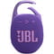Фото - Акустична система JBL Clip 5 Purple (JBLCLIP5PUR) | click.ua