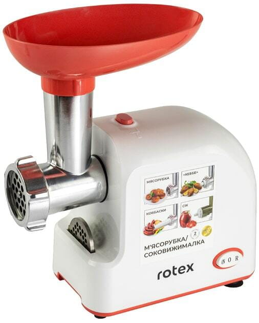 Мясорубка Rotex RMG190-W Tomato Master