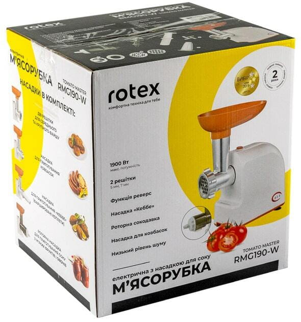 М`ясорубка Rotex RMG190-W Tomato Master