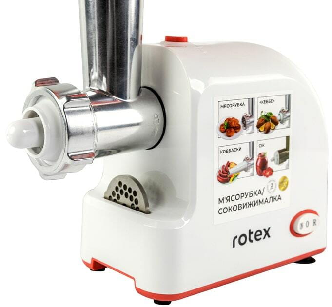 Мясорубка Rotex RMG190-W Tomato Master