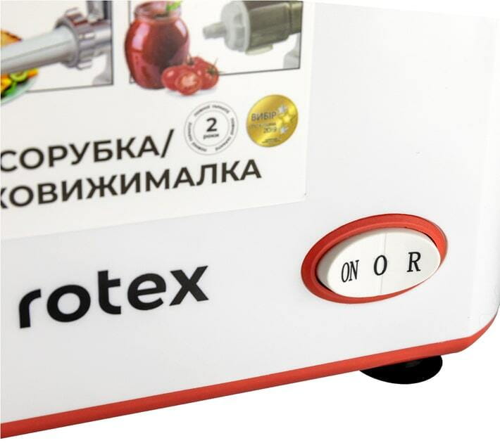 М`ясорубка Rotex RMG190-W Tomato Master