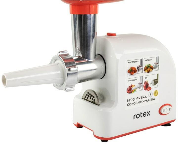 М`ясорубка Rotex RMG190-W Tomato Master